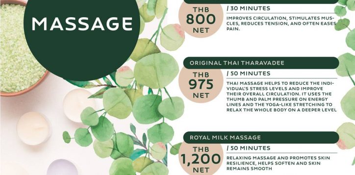 novotel-phuket-resort-le-spa-massage-1-2